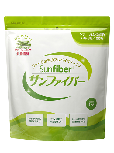 サンファイバー
