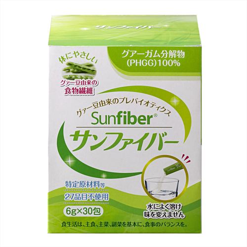 サンファイバー