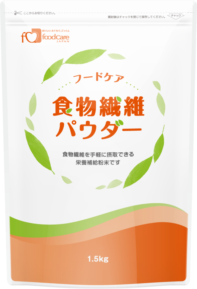 フードケア食物繊維パウダー 1.5kg