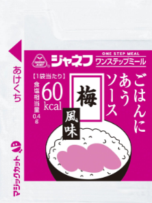 ごはんにあうソース　梅風味　10g×40