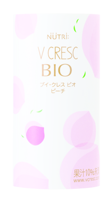 ブイクレスBIO