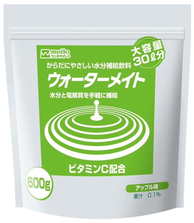 ウォーターメイト