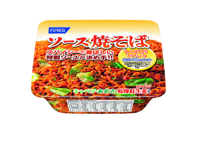 ソース焼きそば