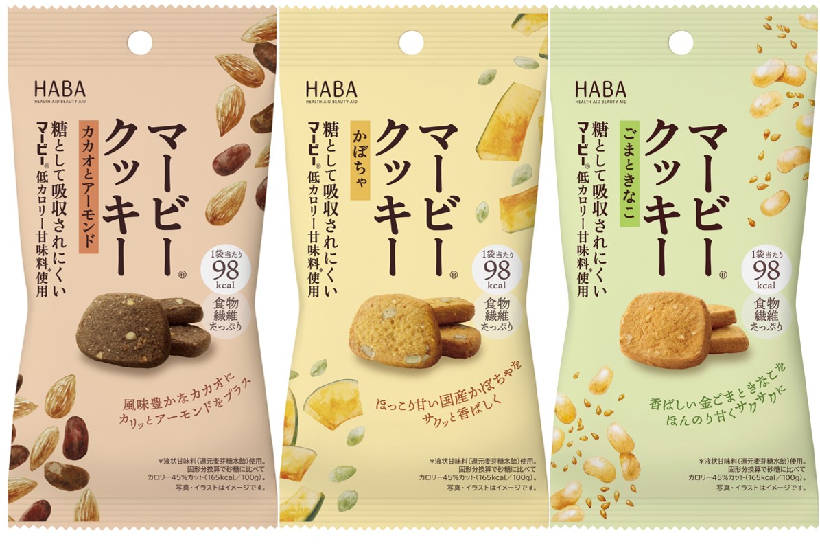 マービークッキー