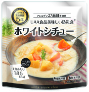 美味しい防災食　ホワイトシチュー