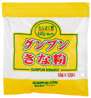ぐんぷんきな粉