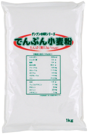 でんぷん小麦粉」