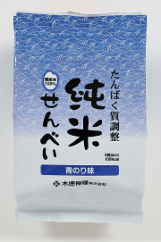 純米せんべい