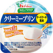 ラクケアクリーミープリン