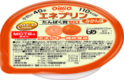 エネプリン　みかん味　40g×24