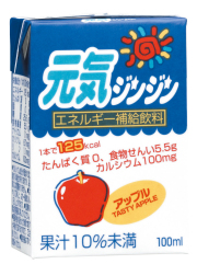 元気ジンジン