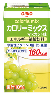 カロリーミックス
