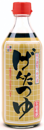 げんたつゆ