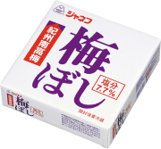 梅干し