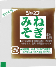 ねぎみそ