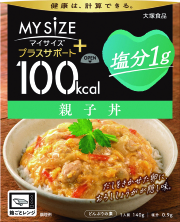１００kcalマイサイズプラスサポート　塩分1g　親子丼　140g