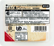 らくらく食パン　プレーン　1枚