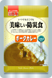 美味しい防災食　ポークカレー