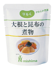 りらく