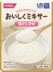 おいしくミキサー　鶏だしがゆ