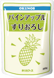 パインアップルすりおろし