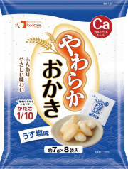 やわらかおかきうすしお