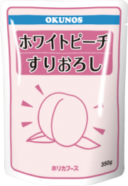 ホワイトピーチすりおろし