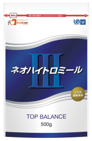 ネオハイトロミールⅢ