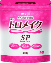 トロメイク　ＳＰ　400g