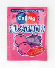 Ｃａ&Ｍｇふりかけ