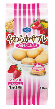 やわらかサブレ