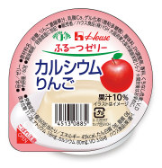 ふるーつゼリーカルシウムりんご