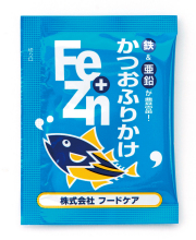 Ｆｅ＋Ｚｎふりかけ