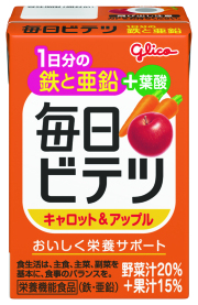 毎日ビテツ　キャロット＆アップル　100ml×15