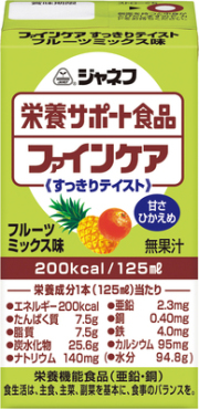 ファインケアすっきり