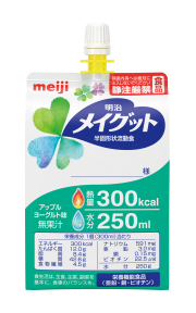 メイグット