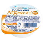 アイソカルArg