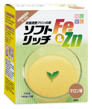 ソフトリッチ