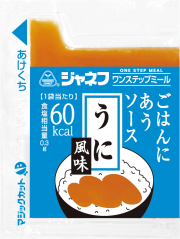 ごはんに合うソース