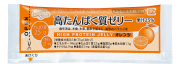 高たんぱく質ゼリー