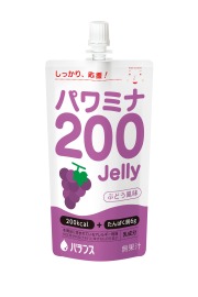 パワミナ200　ぶどう