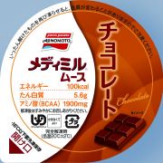 メディミル