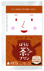 ほうじっ茶プリン
