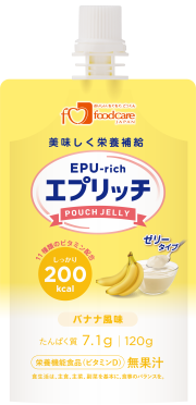 エプリッチパウチゼリー　バナナ