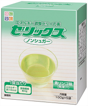 マービージャム