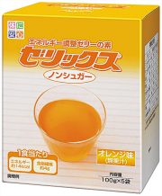 マービージャム