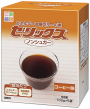 ゼリックス