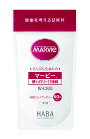 マービー粉末