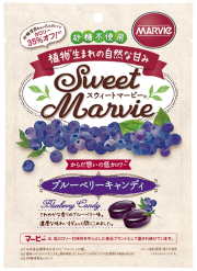 スウィートマービーブルーベリー