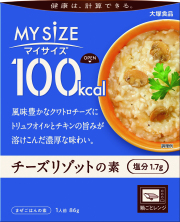 マイサイズ　チーズリゾットの素　86g